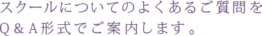 ブラジリアンワックス 初心者 ビギナー